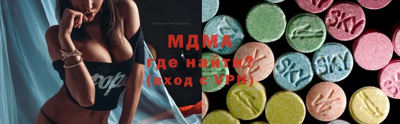 ссылка на мегу ТОР  Вельск  MDMA Molly  наркотики 